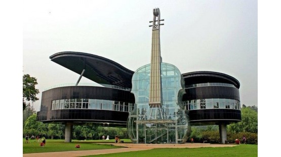 Giới thiệu 7 công trình kiến trúc lấy cảm hứng từ âm nhạc