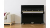 Console piano là gì?