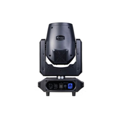YELLOW RIVER YR-260BM