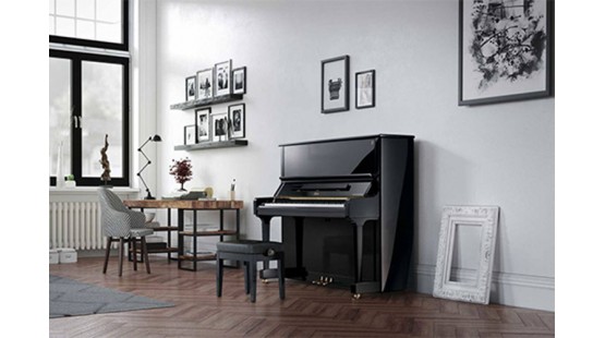  Boston UP-132E - Cây Piano đứng cỡ lớn của Boston được giảm sâu trong Music Fair 2020