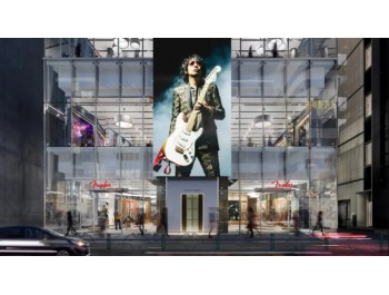 Fender sắp ra mắt flagship store đầu tiên tại Tokyo, Nhật Bản – Mùa hè năm 2023