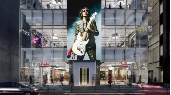 Fender sắp ra mắt flagship store đầu tiên tại Tokyo, Nhật Bản – Mùa hè năm 2023