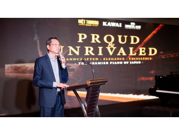 Proud & Unrivaled – The premier piano of Japan