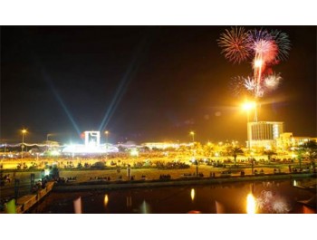 D.A.S event - Chào đón năm mới ở một nơi xa ( Countdown Ninh Thuận)