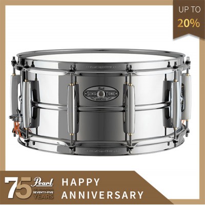 Pear Snare Drum STH1465S